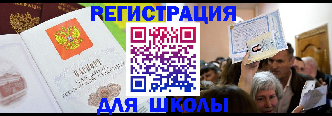 форма 3 в Козьмодемьянске